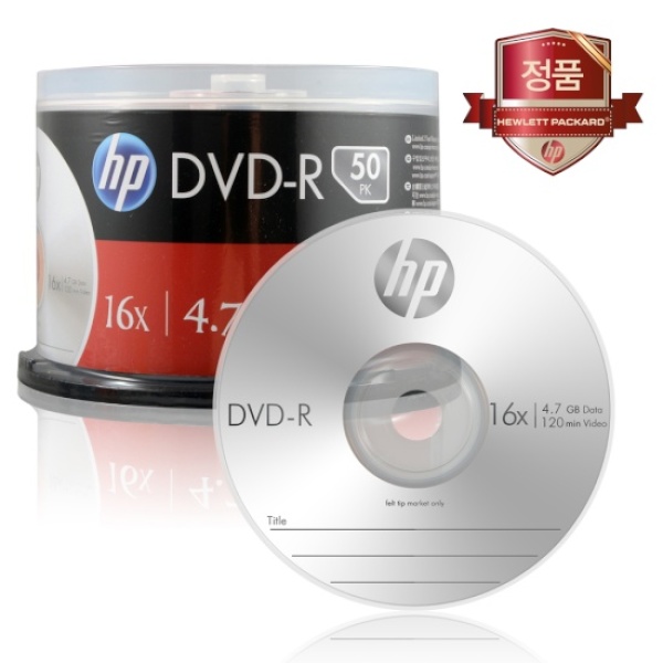 [HP] DVD-R, 16배속, 4.7GB [케익/50매]