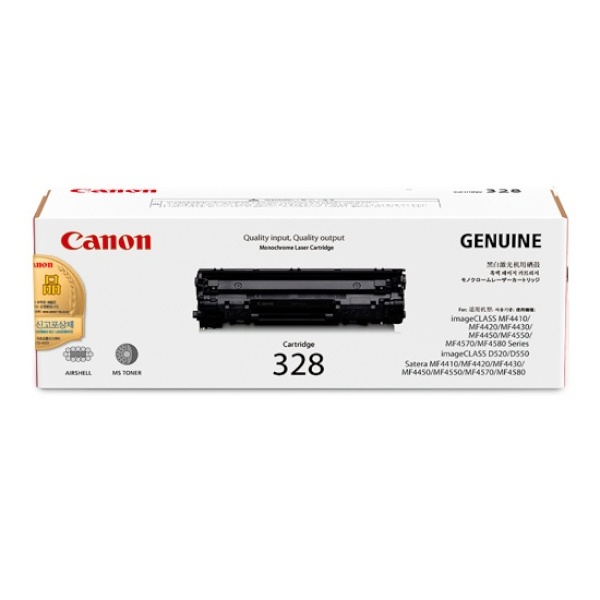 [Canon] 정품토너 CRG-328BK 검정 (MF4410/2.1K)