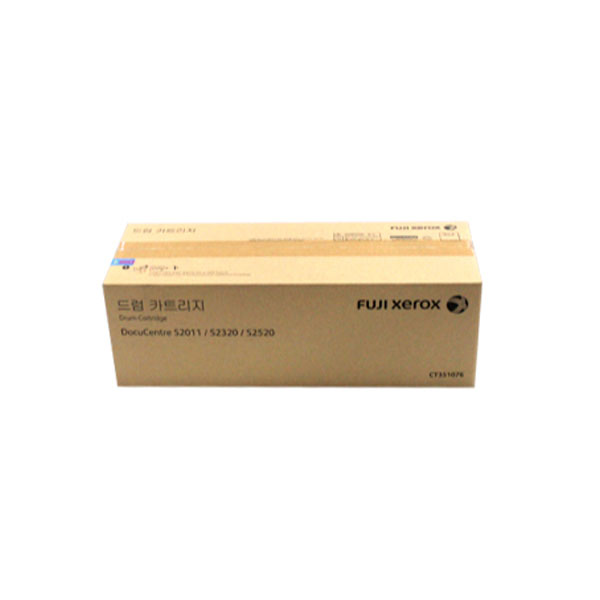 [FUJIXEROX] 정품드럼 CT351076 검정 (S2520 49K)