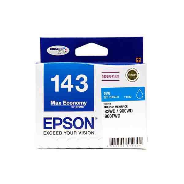 [EPSON] 정품잉크 T143270 파랑 (900WD/775매) 엡손잉크