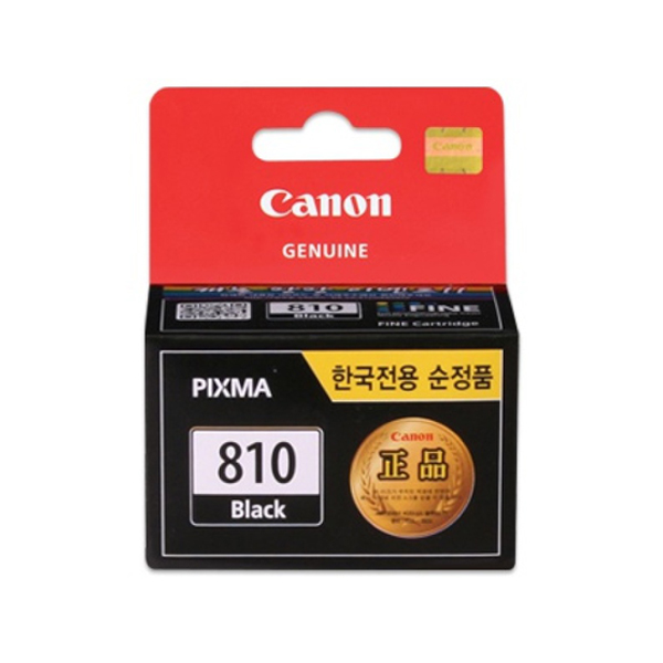 [Canon] 정품잉크 PG-810 검정 (IP2770/9ml) 캐논잉크