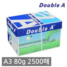 [Double A] 더블에이 A3 복사용지 80g 1Box (2500매) [무료배송]