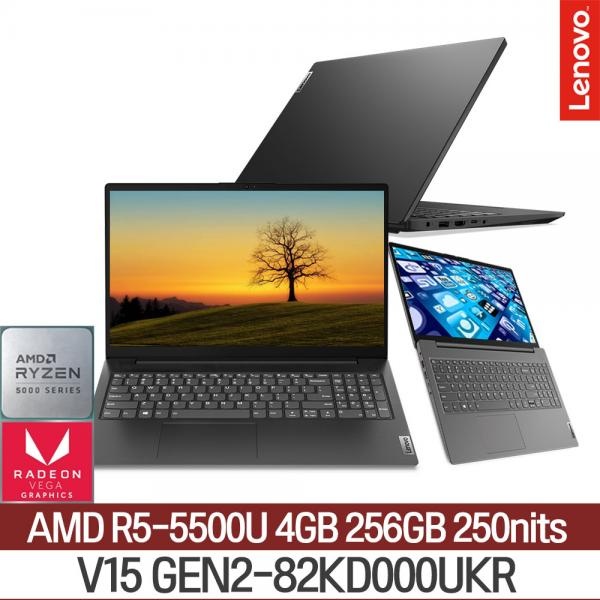 [레노버] V15 Gen2-82KD000UKR R5-5500U DOS [아이언 그레이] [기본제품] + 키스킨 증정