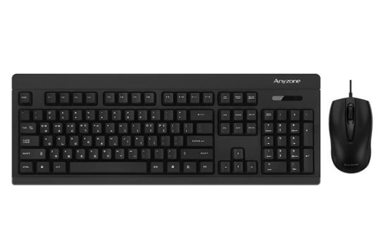 [Anyzone] 유선 데스크탑 세트, K-7000C [블랙/키스킨포함] [키보드USB/마우스USB]